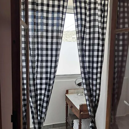 Village De Rutali アパート *